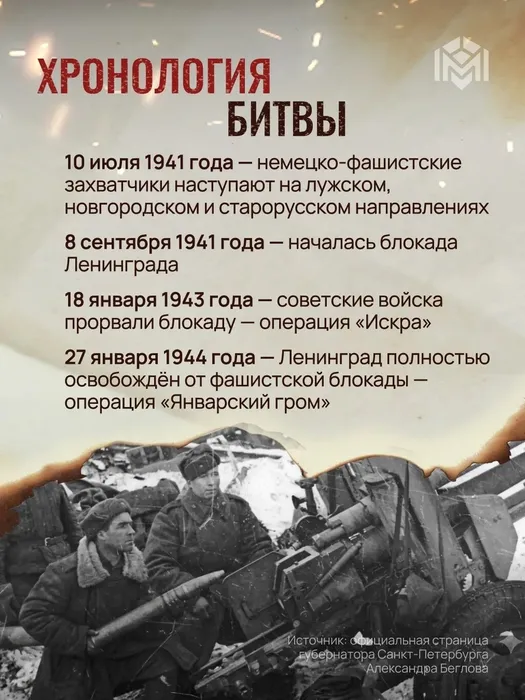 война3