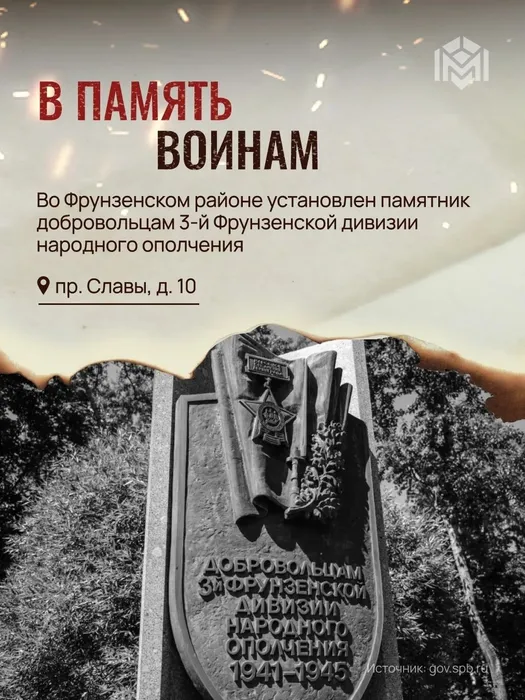 война6